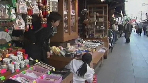 Kamen Rider Season 15 Episode 4 - Running Ichirou