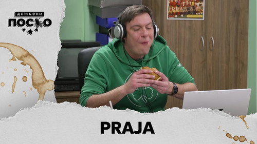 2303 Praja still