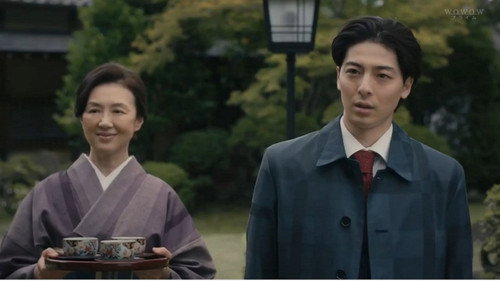 Episode 1 still