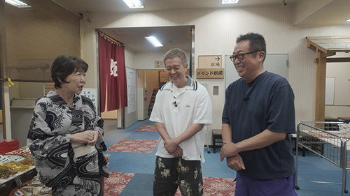 Sauna wo meideitai Season 7 Episode 20 - Episode 20