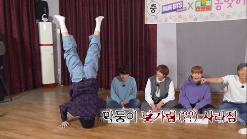 Run BTS! Season 6 Episode 20 - BTS Variety Show Collaboration, Part 2