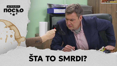 2526 Šta to smrdi? still