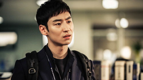 Signal Season 1 Episode 2 - We Still Have a Chance
