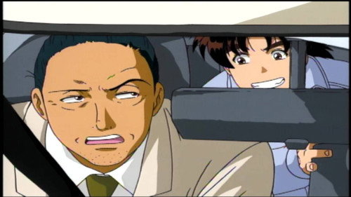 Inspector Kenchi's Secret - File 2 still