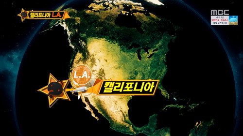 U.S. Special: Part 1 still