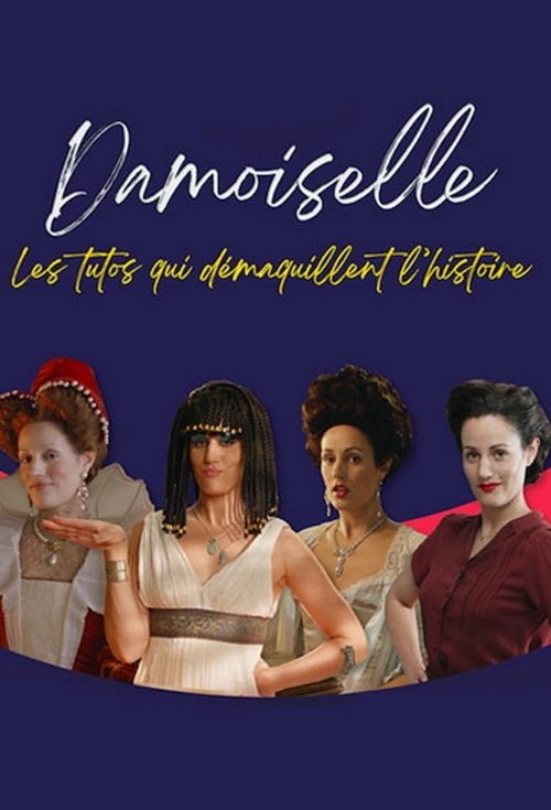 Damsel poster