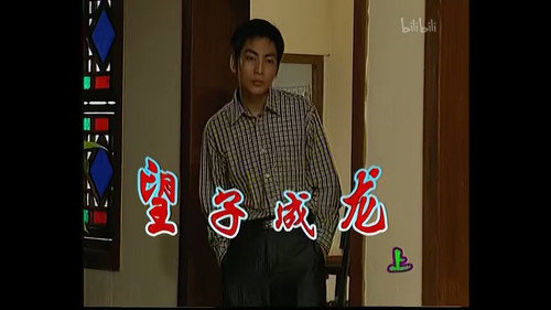 Episode 31 still
