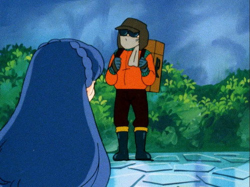 Urusei Yatsura Season 1 Episode 43 - Great Space Matchmaking Operation