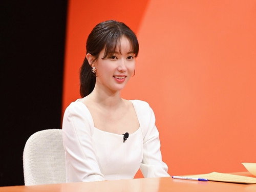 "Auction Event Has Been Unveiled" with Im Soo-hyang still