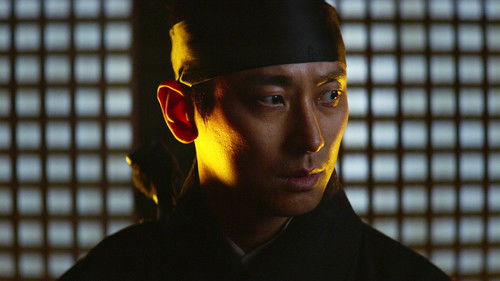 Kingdom Season 2 Episode 2 - Episode 2
