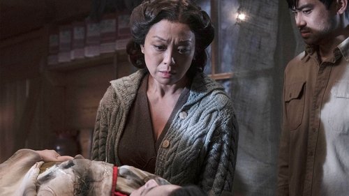 The Terror Season 2 Episode 6 - Taizo