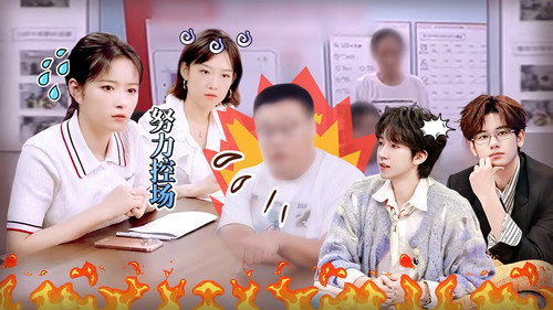An Exciting Offer Season 7 Episode 16 - Episode 6 (2)