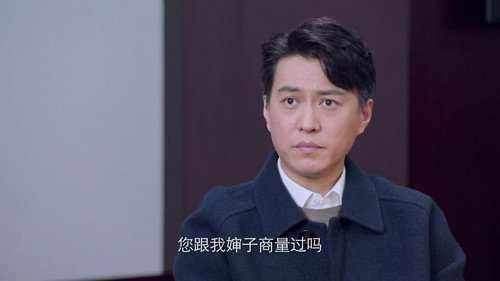 Episode 29 still