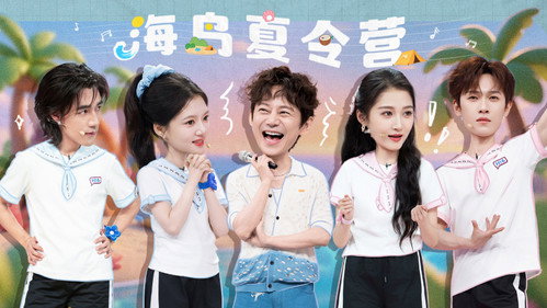 Hello Saturday Season 5 Episode 21 - Episode 21