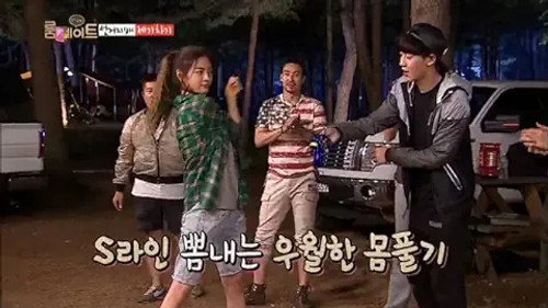 Roommate Season 1 Episode 12 - Clear skies after cloudy skies