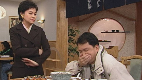 Episode 33 still