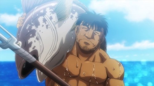 undefined Season 3 Episode 1 - The Strongest Challenger