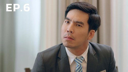 A Sample Family Season 1 Episode 6 - Episode 6