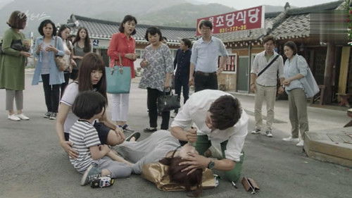 Doctors Season 1 Episode 2 - Love Comes from the Brain