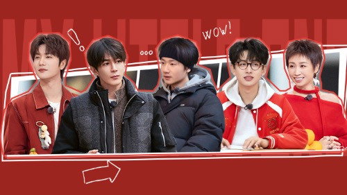 My Little One Season 4 Episode 2 - EP1-2
