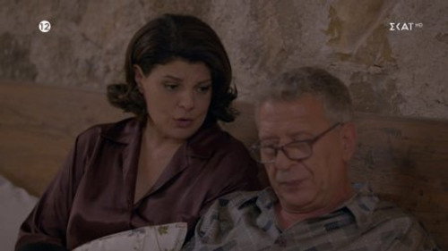 Glykanisos Season 1 Episode 4 - Episode 4