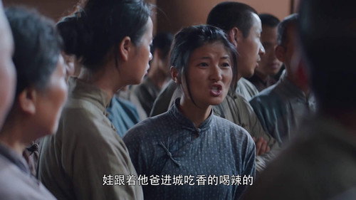 White Deer Plain Season 1 Episode 17 - Episode 17