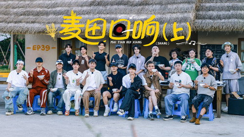 Episode 77 still