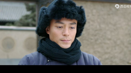 The Great Protector Season 1 Episode 16 - Episode 16