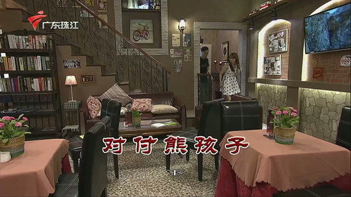 Episode 3308 still