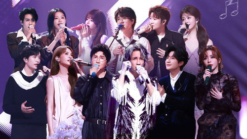 The Voice (The Treasured of China) Season 7 Episode 1 - Episode 1