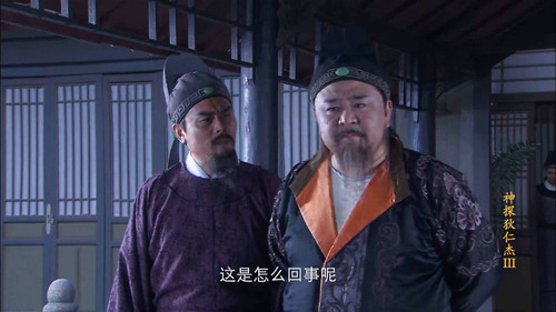 Episode 36 still