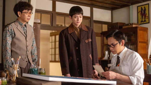Episode 41 still