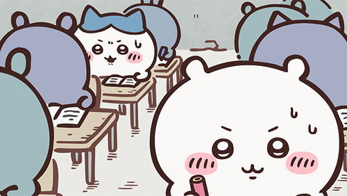 Chiikawa Season 1 Episode 60 - Tough Exam / Level 3