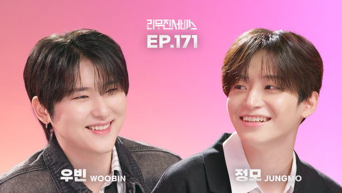 CRAVITY's JUNGMO & WOOBIN still