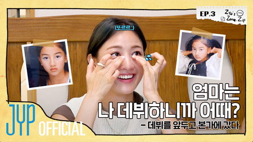 TWICE TV Season 24 Episode 8 - JIHYO Album-log “Zyo’s Zone Zip” EP.03