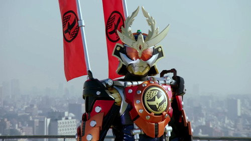 Kamen Rider Season 24 Episode 23 - Into Battle! Kachidoki Arms!