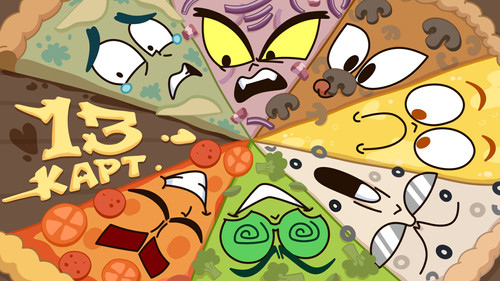 13 Cards Season 1 Episode 4 - Clones Order Pizza