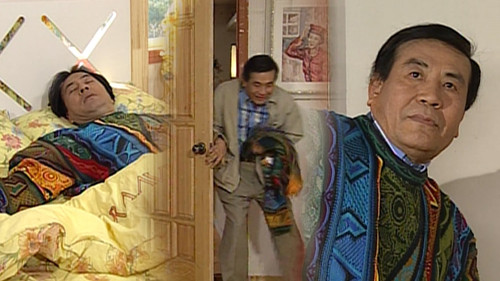 Episode 285 still