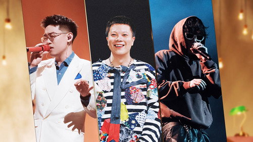 The Rap of China Season 9 Episode 20 - Episode 20
