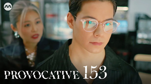 Episode 153 still