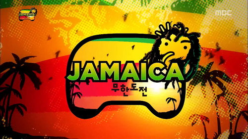Modeling in Milan & Jamaica Singing Contest still