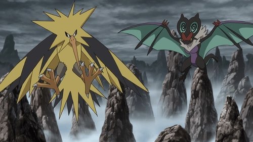 Pokémon Season 19 Episode 17 - An Electrifying Rage!