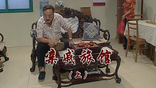 Episode 2270 still