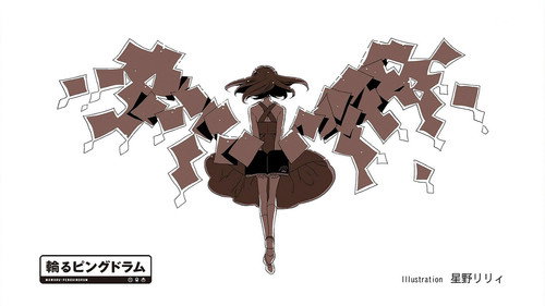 Penguindrum Season 1 Episode 15 - Saving the World