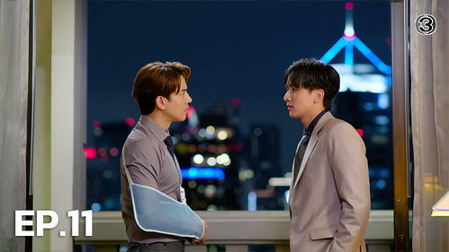 Money, My Love Season 1 Episode 11 - Episode 11