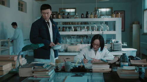 Tu Youyou's Gift (1) still