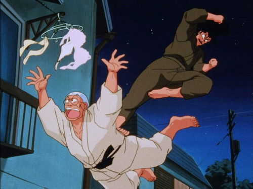 Ranma ½ Season 1 Episode 46 - The Witch Who Loved Me: A Japanese Ghost Story