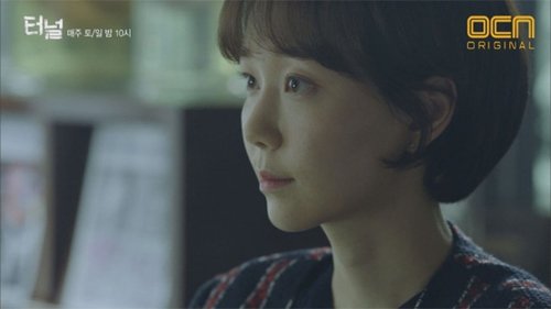 Tunnel Season 1 Episode 10 - Episode 10