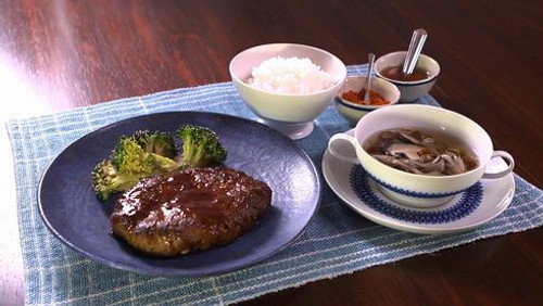 Rika's TOKYO CUISINE: Hamburger Steak with Soy Sauce & Wine Sauce still