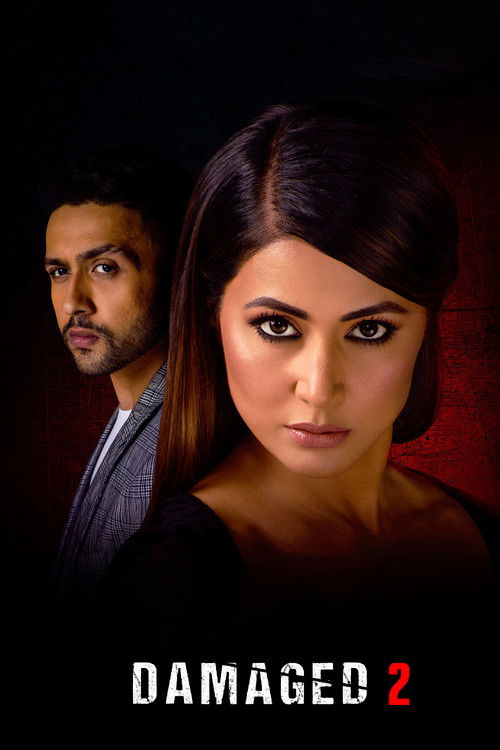 Damaged poster